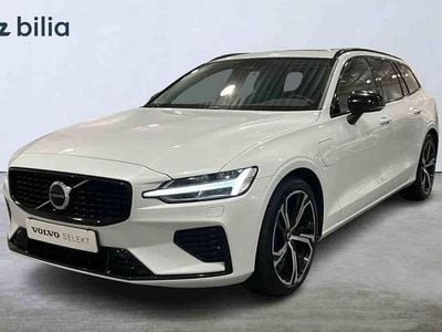 Vit Begagnad 2023 Volvo V60 Kombi | 399 900 kr (Dyr)