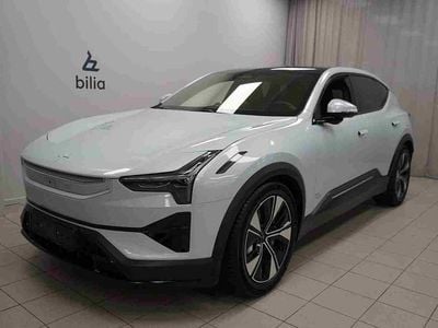 Silver Begagnad 2025 Polestar 3 Long Range Dual motor SUV | 759 900 kr (Dyr)