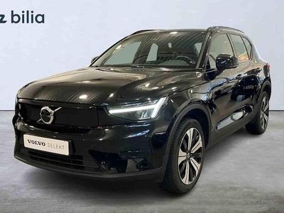 Svart Begagnad 2023 Volvo XC40 Single Motor SUV | 324 900 kr (Marknadspris)