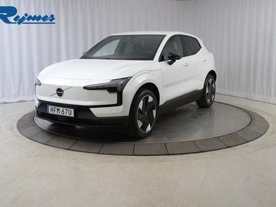 Vit Ny 2026 Volvo EX30 Single Motor Extended Range SUV | 509 900 kr (Marknadspris)