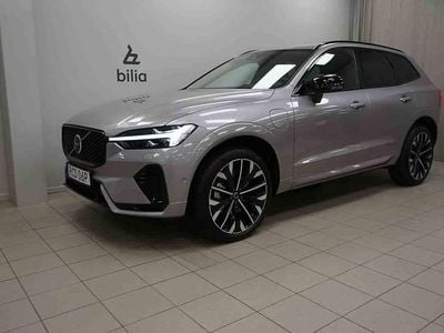 Begagnad Volvo XC60 2026 Silver SUV