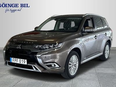 Mitsubishi Outlander P-HEV