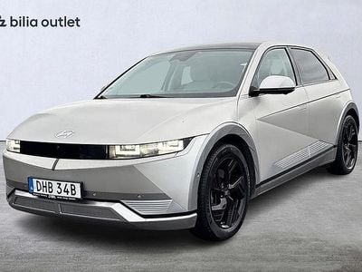 Gul Begagnad 2022 Hyundai Ioniq 5 SUV | 344 900 kr (Marknadspris)