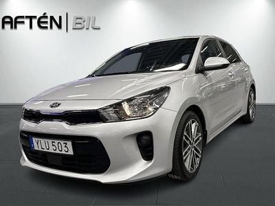 Grå Begagnad 2017 Kia Rio Advance Halvkombi | 119 000 kr (Marknadspris)