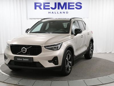 Grå Begagnad 2023 Volvo XC40 Plus SUV | 379 500 kr (Marknadspris)