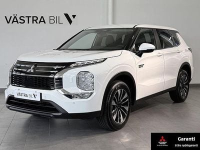 Ny 2025 Mitsubishi Outlander P-HEV Invite SUV | 539 900 kr (Superpris)