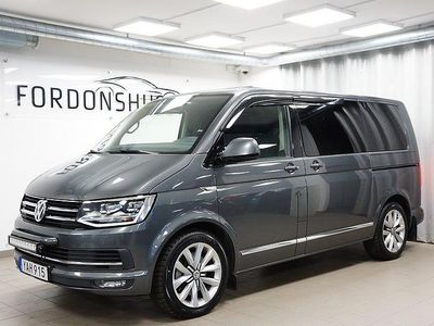 Begagnad VW Multivan Highline 204 HK (150 kW) 2015 Grå Van