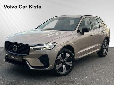 Grå Begagnad 2023 Volvo XC60 Ultimate SUV | 514 900 kr (Dyr)