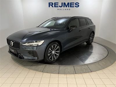 Ny Volvo V60 2026 Blå Kombi