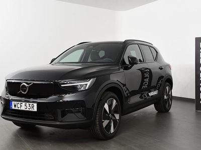 Volvo EX40