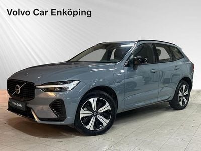Grå Begagnad 2024 Volvo XC60 Plus SUV | 479 900 kr (Bra pris)