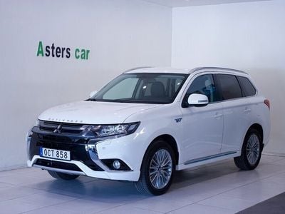 Mitsubishi Outlander P-HEV
