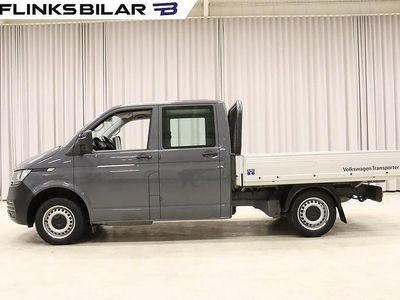 Grå Begagnad 2021 VW Transporter Van | 348 750 kr