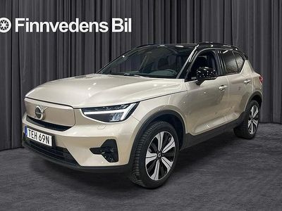 Ljusgrå Begagnad 2022 Volvo XC40 Plus SUV | 328 800 kr (Superpris)