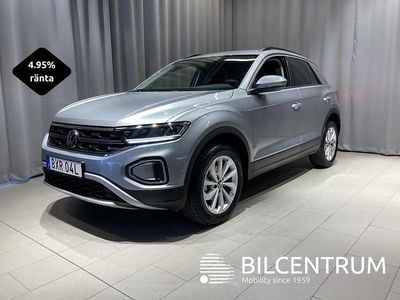 Silver Begagnad 2025 VW T-Roc Edition SUV | 334 900 kr (Lite dyr)