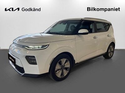 Kia Soul EV