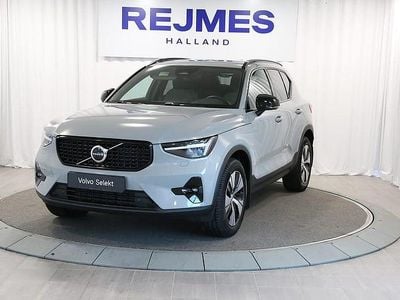 Grå Begagnad 2025 Volvo XC40 Plus SUV | 399 500 kr (Marknadspris)