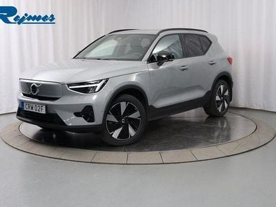 Volvo EX40