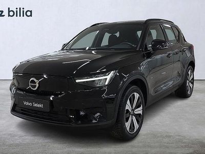 Svart Begagnad 2022 Volvo XC40 Single Motor SUV | 339 000 kr
