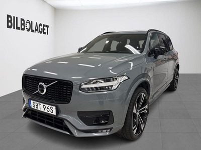 Grå Begagnad 2021 Volvo XC90 Pro SUV | 619 800 kr (Lite dyr)
