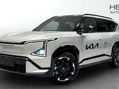 Ny 2026 Kia EV5 GT-Line SUV | 611 900 kr