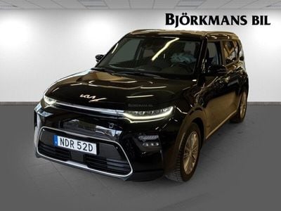 Kia Soul EV