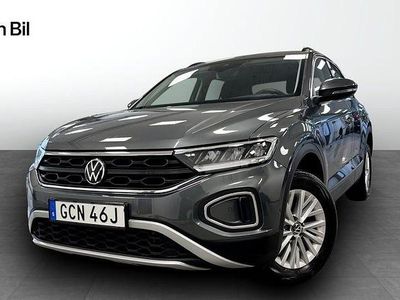 Indium grey metallic Begagnad 2022 VW T-Roc SUV | 259 900 kr (Marknadspris)