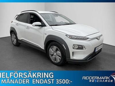 Vit Begagnad 2019 Hyundai Kona SUV | 178 900 kr (Bra pris)