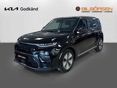 Kia Soul EV