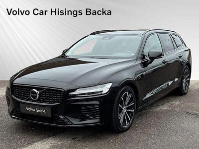 Svart Begagnad 2025 Volvo V60 Plus Kombi | 459 900 kr