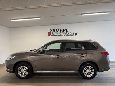 Mitsubishi Outlander P-HEV