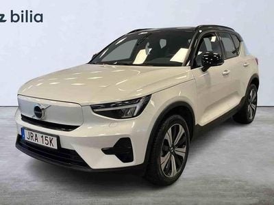 Vit Begagnad 2023 Volvo XC40 Single Motor SUV | 349 900 kr