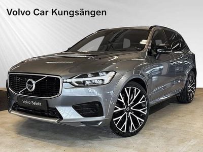 Grå Begagnad 2020 Volvo XC60 R-Design SUV | 424 900 kr (Lite dyr)