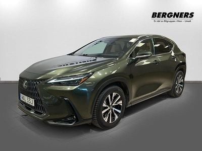 Lexus NX450h+