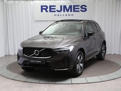 Begagnad Volvo XC60 Plus 355 HK (261 kW) 2025 Grå SUV
