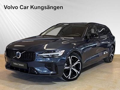 Begagnad Volvo V60 350 HK (257 kW) 2025 Blå Kombi