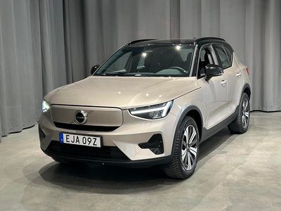 Grå Begagnad 2023 Volvo XC40 Single Motor SUV | 324 900 kr (Marknadspris)