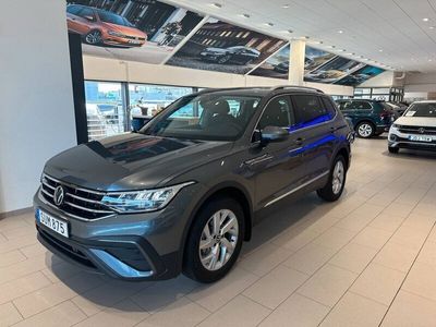 VW Tiguan Allspace