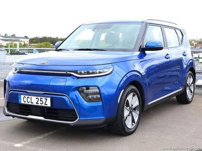 Kia Soul EV