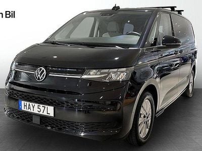 VW T7