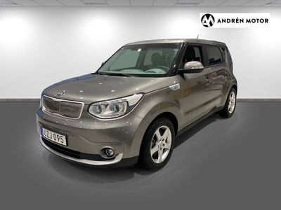 Kia Soul EV