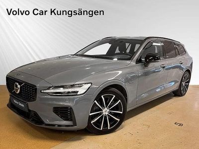 Grå Begagnad 2022 Volvo V60 Plus Kombi | 439 900 kr (Dyr)