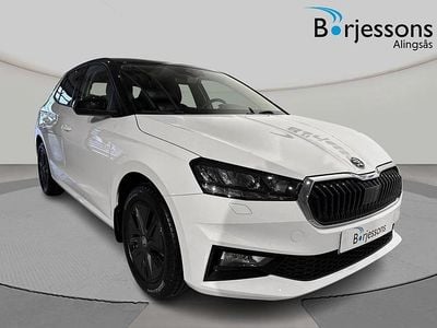 Vit Ny 2026 Skoda Fabia | 284 300 kr