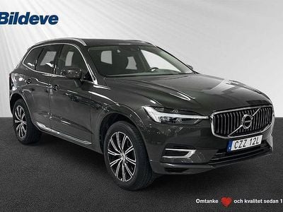 Mörkgrå Begagnad 2021 Volvo XC60 SUV | 299 900 kr (Superpris)