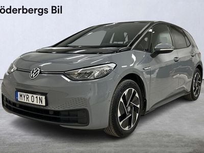 VW ID.3
