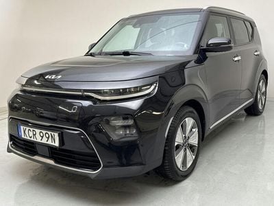 Kia Soul EV