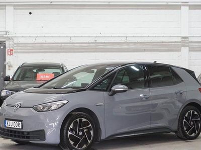 Grå Begagnad 2022 VW ID.3 Pro Performance Halvkombi | 244 900 kr (Marknadspris)