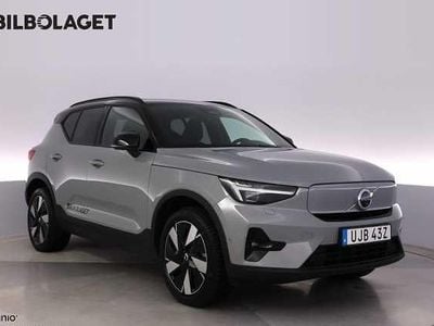 Volvo EX40