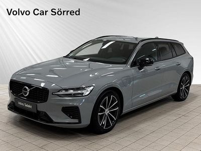 Grå Begagnad 2024 Volvo V60 Plus Kombi | 456 000 kr (Lite dyr)