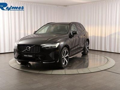 Onyx svart metallic Begagnad 2023 Volvo XC60 Ultimate SUV | 469 900 kr (Dyr)